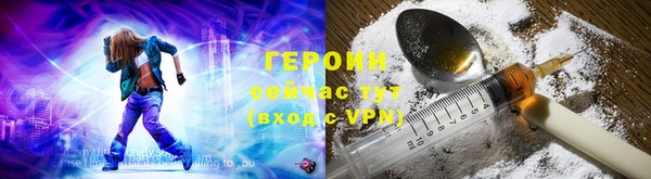 2c-b Верхний Тагил